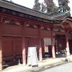短時間で延暦寺を観光しました!