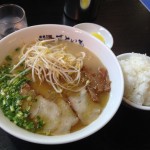 宮崎ラーメンは「さといも」で決まり