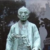 伊能忠敬像を観光(門前仲町駅)~富岡八幡宮~