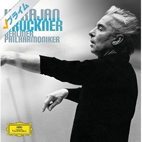 karajan2