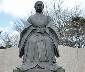 atsuhime